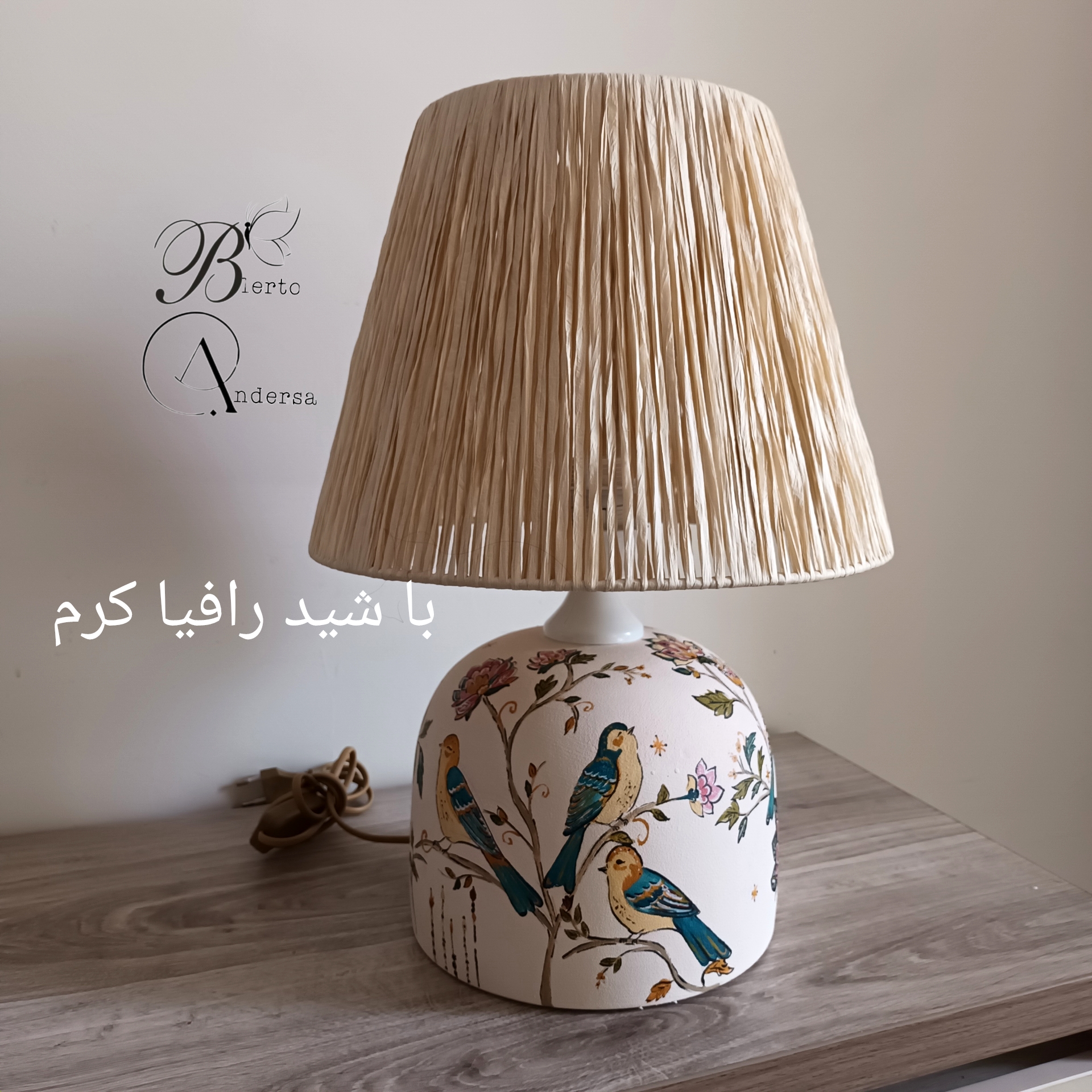 آباژور رومیزی سفالی نقاشی دست مدل نقش نغمه با شید رافیا