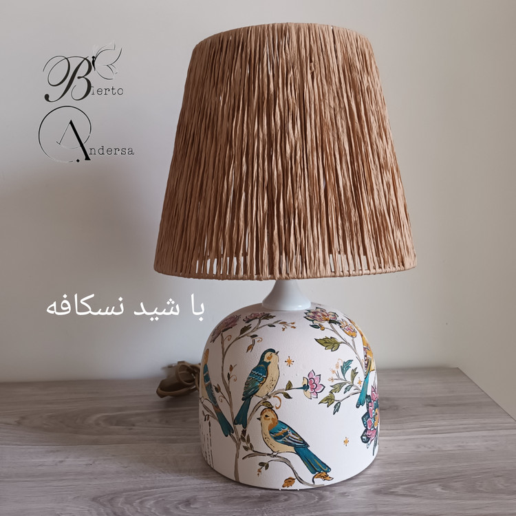 آباژور رومیزی سفالی نقاشی دست مدل نقش نغمه با شید رافیا