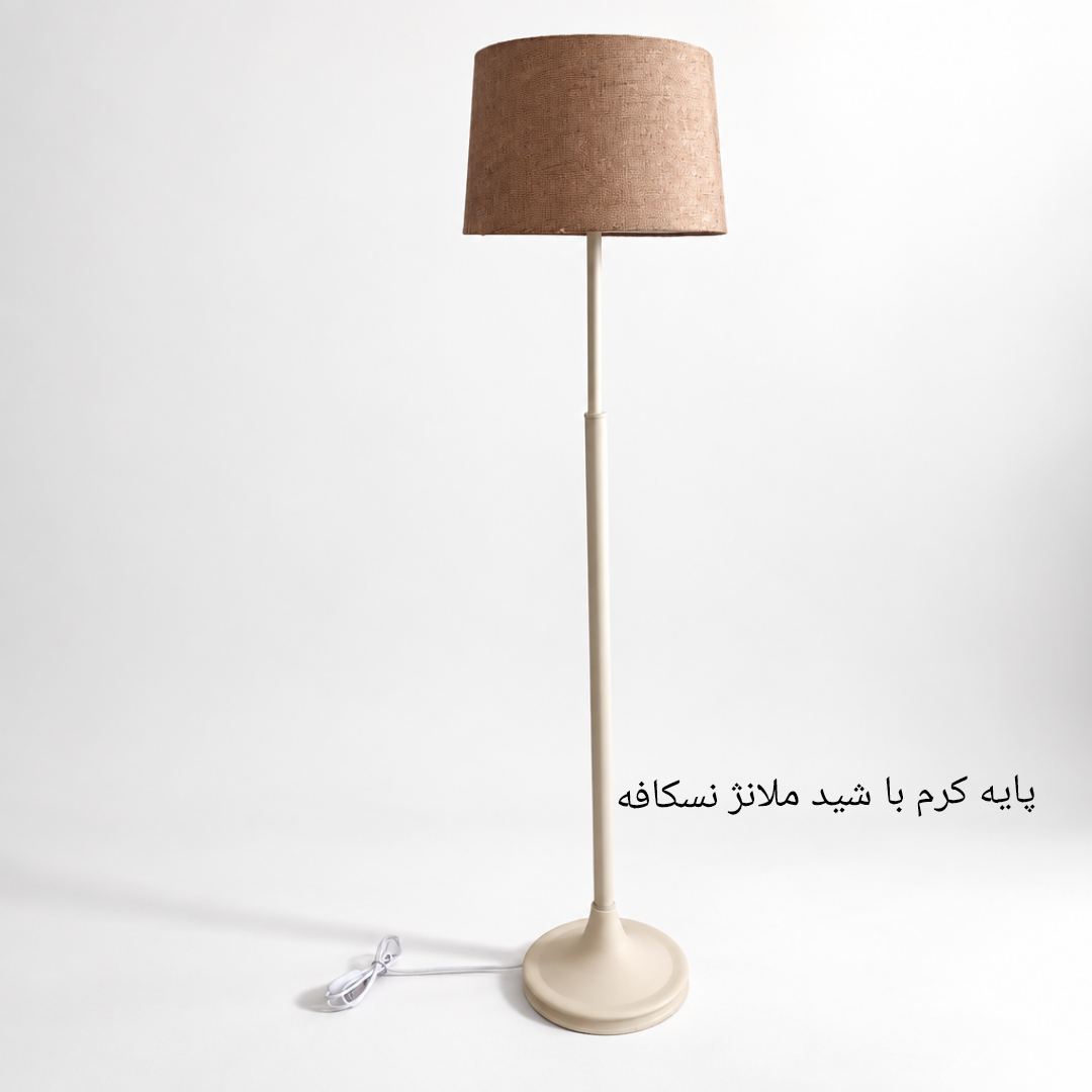 آباژور ایستاده کنارسالنی مینیمال مدل طرح ایکیا با شید پارچه